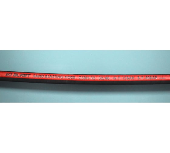 Рукав пескоструйный Extrim blast CS BLAST P=12Бар DN 32х48 mm, 20м CS BLAST 32х48 mm 20м