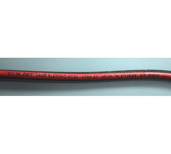 Рукав пескоструйный Extrim blast CS BLAST P=12Бар DN 25х39 mm, 20м CS BLAST 25х39 mm 20м