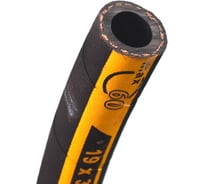 Рукав пескоструйный Extrim blast APG BLAST P=12Бар DN 19х33 mm, 20м APG BLAST 19х33 mm 20м