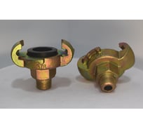 Кулачковое соединение Extrim blast KAG c наружной резьбой, размер 3/8 KAG 3/8