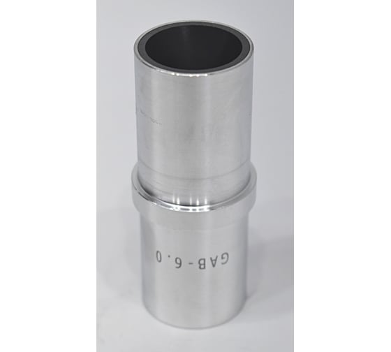 Сопло Extrim blast GAB-6