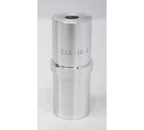 Сопло Extrim blast GAB-10