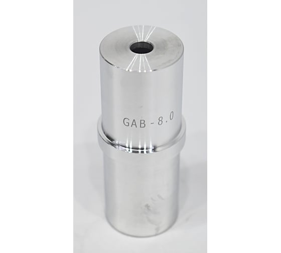 Сопло Extrim blast GAB-8