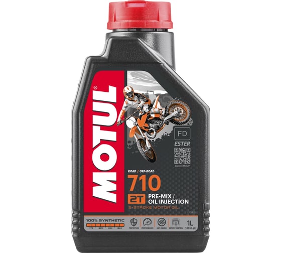 Масло моторное MOTUL 710 2T 1 л 113195