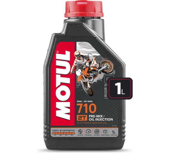 Масло моторное MOTUL 710 2T 1 л 113195