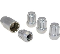 Комплект секретных гаек M12x1.5, H=32 мм, Хром NORM 416445H1