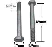 Болт КрепАвто М10х90х1.25 крепл.картера маховика R0499