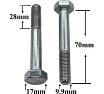 Болт КрепАвто М10х70х1.25 кронштейна растяжки 2108 R0481