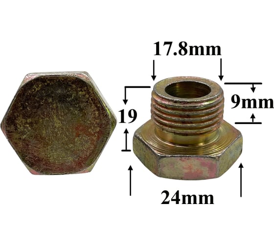 Пробка Крепавто 18x12 сливная поддона картера R8520