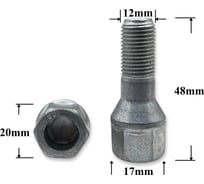 Болт колесный Крепавто 2112 с буртиком М12х27х1.25 ключ 17 T0008