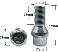 Болт колесный иномарки КрепАвто М14х1,25х52/28 ключ 17, конус S-966-08 T0105