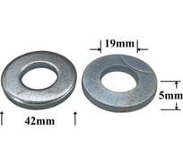 Шайба ступицы КрепАвто 2108 задняя 20*44*4,5 T2700