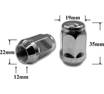 Гайка колеса иномарки КрепАвто М14х1,5х35 кл.19, конус, закр, H-2009 Ford S-Max; Land Rover Freelander T0705