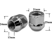 Гайка колеса иномарки КрепАвто М14х1,5х26 кл.21 конус, откр, СН, JN-222 T0703