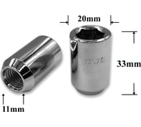 Гайка колеса иномарки КрепАвто М12х1,25х33 (под ключ-адаптер шестигранник), СН, 98-0116 T0524