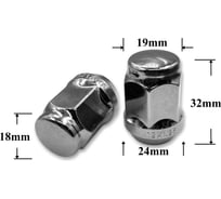 Гайка колеса иномарки КрепАвто М12х1,25х32 кл.19 конус, закр, СН, H-2006М T0518