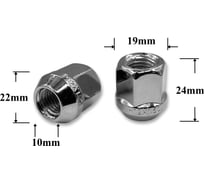 Гайка колеса иномарки КрепАвто М12х1,5х25 кл.19, конус, откр, СН, H-1807 T0512