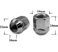 Гайка колеса иномарки КрепАвто М12х1,25х25 кл.19 конус, откр, СН, 1806 T0511