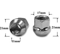 Гайка колеса иномарки КрепАвто М12х1,25х21 кл.17 конус, откр, СН, Н-1156 T0505