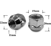 Гайка колеса иномарки КрепАвто М12х1,25х21 кл.19 конус, откр, СН, H-1106 T0506