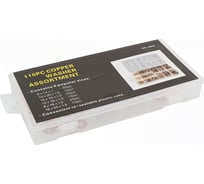 Набор медных шайб Крал 6 размеров (110 предметов) 3317