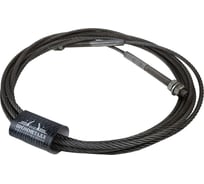 Трос для подъемника ПРОММЕТАЛЛ Nordberg automotive 4122A-4T L=8680мм, оцинкованны ТподNordberg automotive 4122A-4T-1О