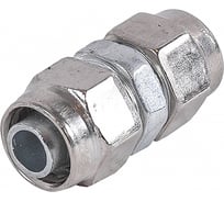 Фитинг Крал прямой металлический под шланг 12 мм эконом (10 шт) 4552