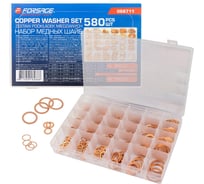 Набор медных шайб Forsage набор 580 штук F-068711(65425)