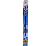 Щетка стеклоочистителя зимняя WINTER 21"/53 см, 7 адаптеров SKYBEAR 703210