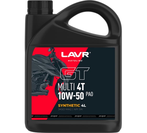 Моторное масло LAVR MOTO GT Multi 4T 10W-50 Ln7732 1
