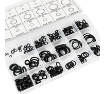 Кольцо уплотнительное Крал набор 17 размеров 225 шт 1178