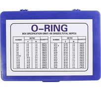 Набор резиновых уплотнительных колец Крал O-RING 30 размеров 382шт (кейс) синий 4277