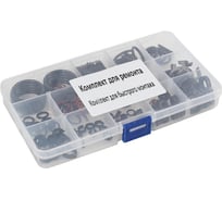 Набор резиновых уплотнительных колец Крал универсальный 4040