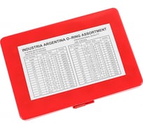 Набор резиновых уплотнительных колец Крал 32 размера D 1.78/ 43.82 382 шт (кейс) (красный) 1889