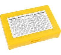 Набор резиновых уплотнительных колец Крал 404 шт, желтый 2568