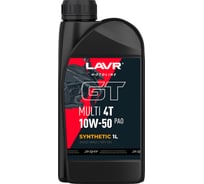 Моторное масло LAVR MOTO GT Multi 4T 10W-50 Ln7731