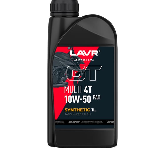 Моторное масло LAVR MOTO GT Multi 4T 10W-50 Ln7731 1