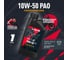 Моторное масло LAVR MOTO GT Multi 4T 10W-50 Ln7731 2