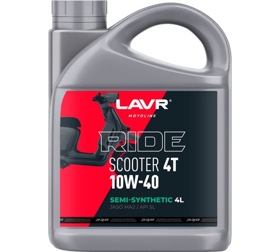 Моторное масло LAVR MOTO RIDE Scooter 4T 10W40 Ln7776 1