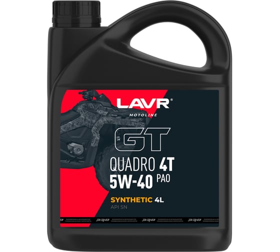 Моторное масло LAVR MOTO GT Quadro 4Т 5W-40 Ln7766 1