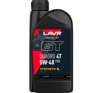 Моторное масло LAVR MOTO GT Quadro 4Т 5W-40 Ln7765