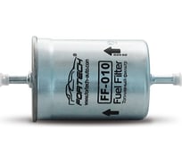 Фильтр автомобильный топливный AR/AUDI/CHERY/CHEVROLET /DAEWOO/CITROEN/FIAT/FORD/JAGUAR/LAND ROVER/MB/NISSAN/PEUGEOT/RENAULT/ROVER/SEAT/SKODA/SSANGYONG/GAZ/VW FORTECH FF010