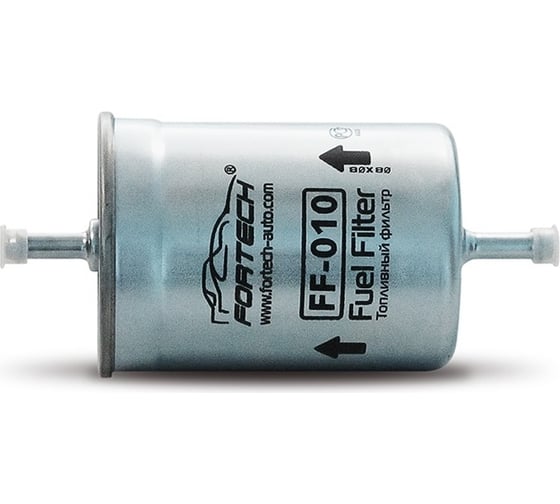 Фильтр автомобильный топливный AR/AUDI/CHERY/CHEVROLET /DAEWOO/CITROEN/FIAT/FORD/JAGUAR/LAND ROVER/MB/NISSAN/PEUGEOT/RENAULT/ROVER/SEAT/SKODA/SSANGYONG/GAZ/VW FORTECH FF010 1