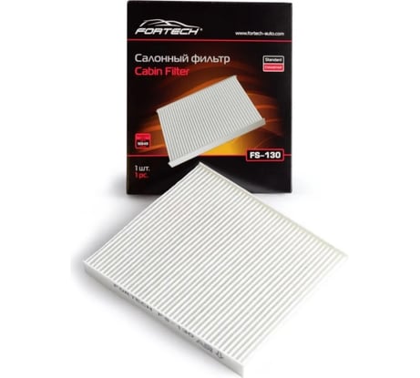 Фильтр автомобильный салонный HYUNDAI/KIA FORTECH FS130
