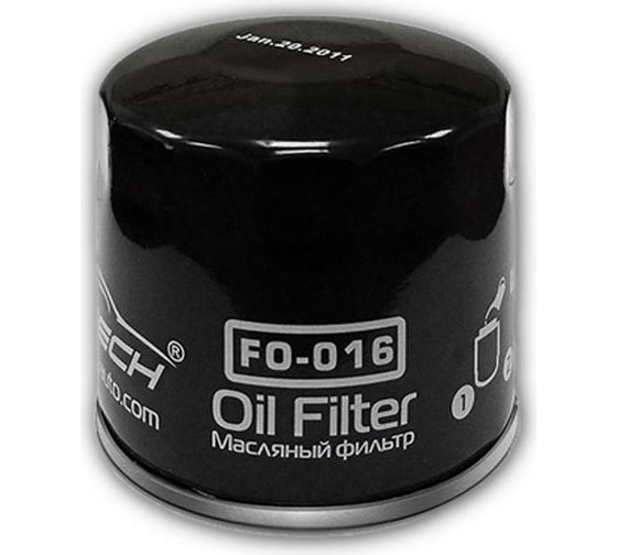 Фильтр автомобильный масляный CHERY/FORD/MAZDA/VOLVO FORTECH FO016 1