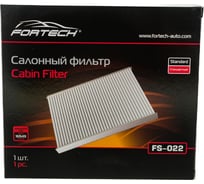 Фильтр автомобильный салонный DAIHATSU/LEXUS/SUBARU/TOYOTA FORTECH FS022