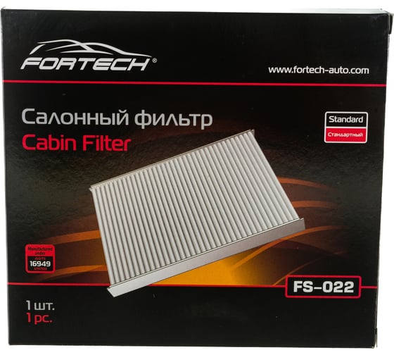 Фильтр автомобильный салонный DAIHATSU/LEXUS/SUBARU/TOYOTA FORTECH FS022 1