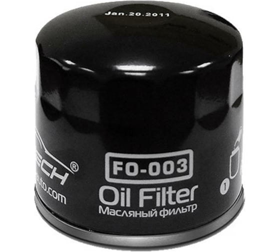 Фильтр автомобильный масляный FORD/HYUNDAI/ISUZU/MAZDA/MITSUBISHI/OPEL/SUBARU/SUZUKI/VOLVO FORTECH FO003 1