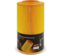 Фильтр автомобильный воздушный CITROEN/FIAT/PEUGEOT FORTECH FA118