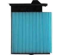 Фильтр салонный SCT SA1184